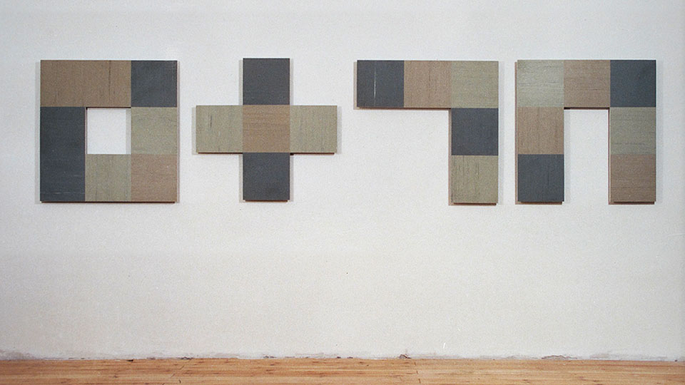 HILDEBRAND_1988.SQUARES-01_web